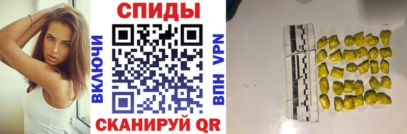ссылка на мегу онион  Калач  АМФ 98%  закладка 