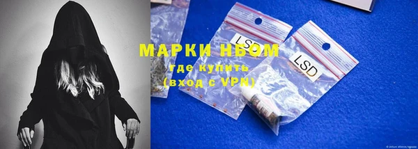 spice Вязники