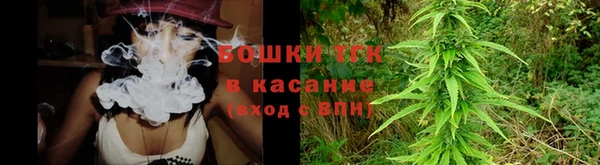 не бодяженный Вязьма