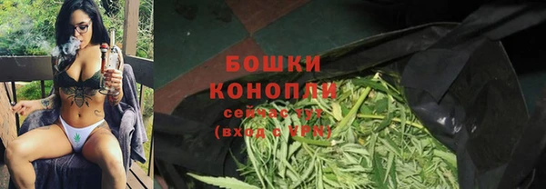 эйфоретик Волоколамск