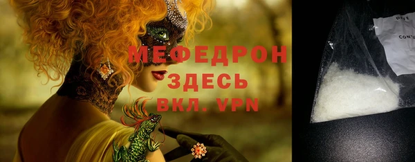 дживик Семёнов