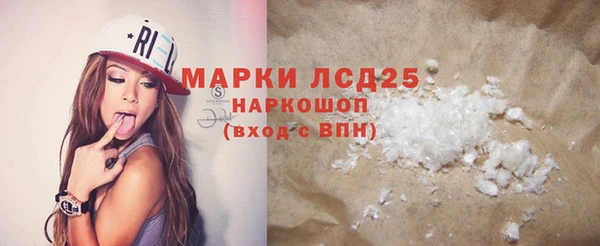 не бодяженный Вязьма