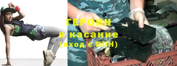 spice Вязники