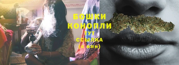 не бодяженный Вязьма
