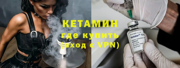 не бодяженный Вязьма