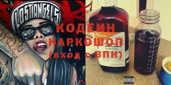 spice Вязники