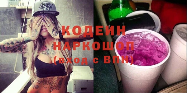 spice Вязники