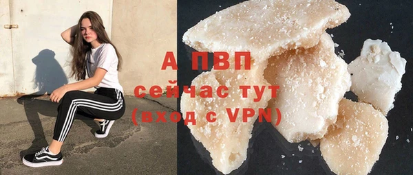 гашишное масло Волосово