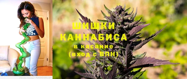 spice Вязники