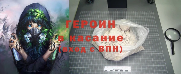 кокаин премиум Семикаракорск