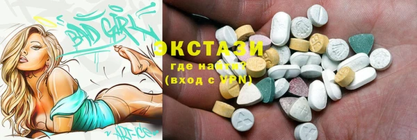не бодяженный Вязьма