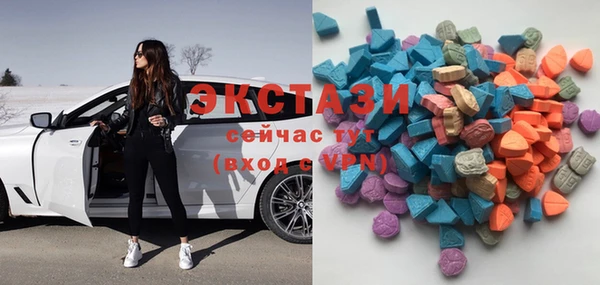 амфетамин Володарск
