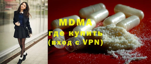 не бодяженный Вязьма
