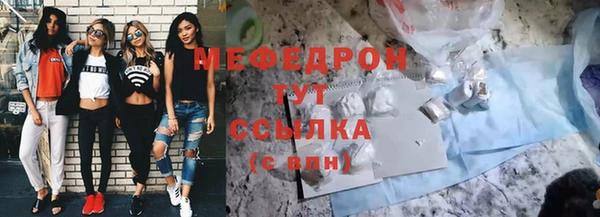 Альфа ПВП Семилуки
