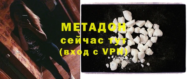 spice Вязники