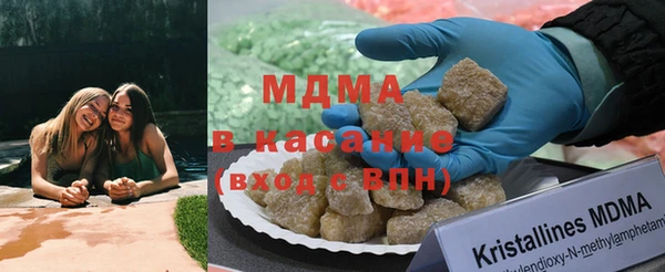 хмурый Вяземский