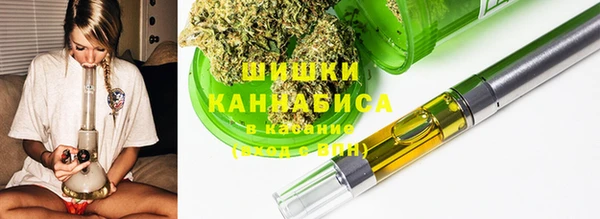 эйфоретик Волоколамск