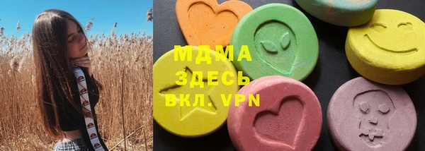 не бодяженный Вязьма