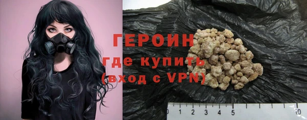 spice Вязники