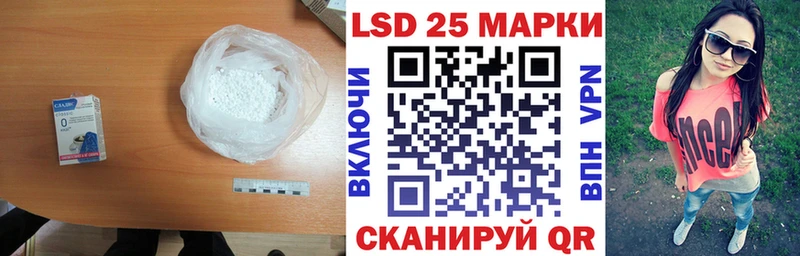 ЛСД экстази ecstasy  ОМГ ОМГ сайт  Калач 
