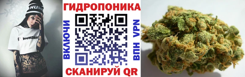 Бошки Шишки тримм Калач